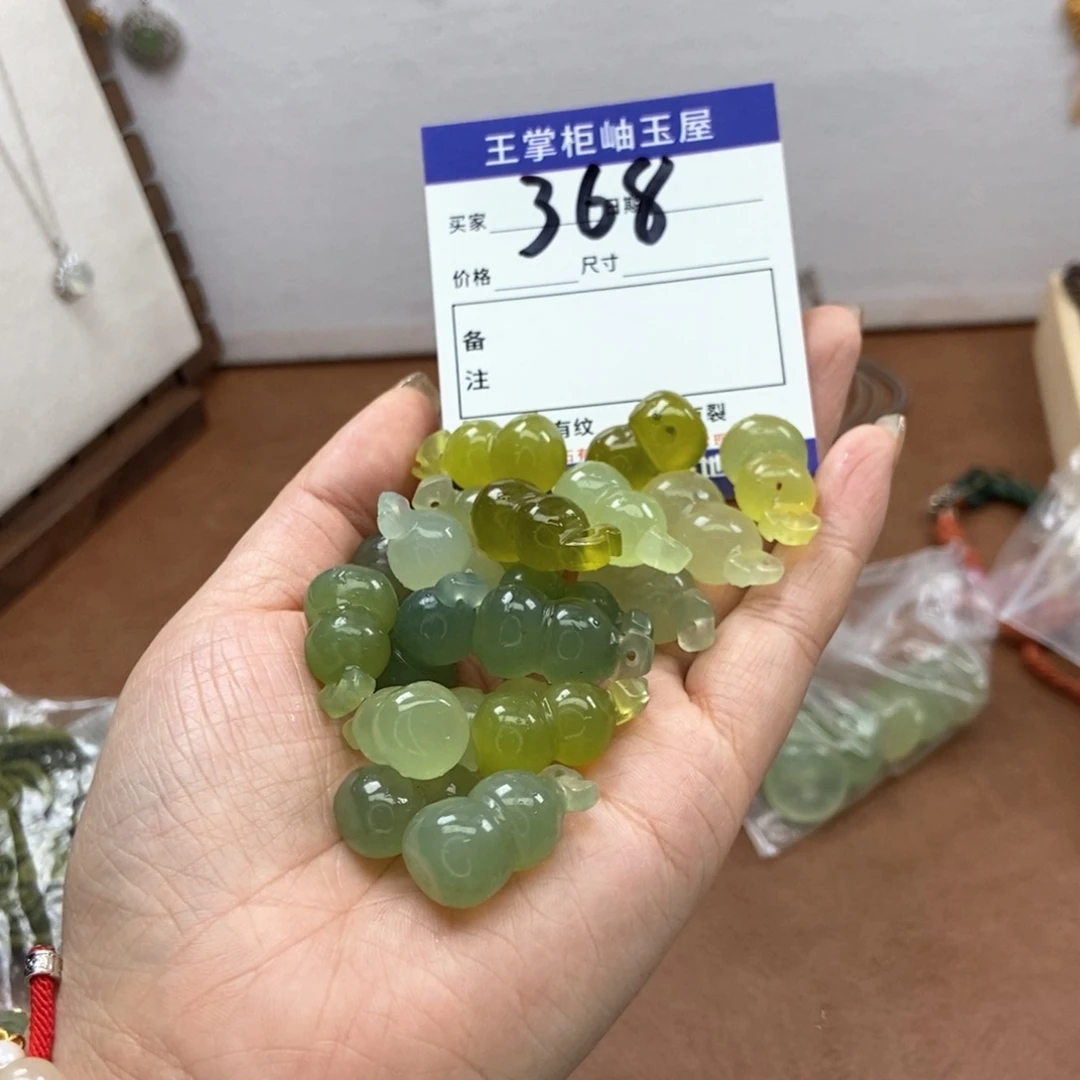 岫玉吊坠吊坠未镶嵌多样性，发一个