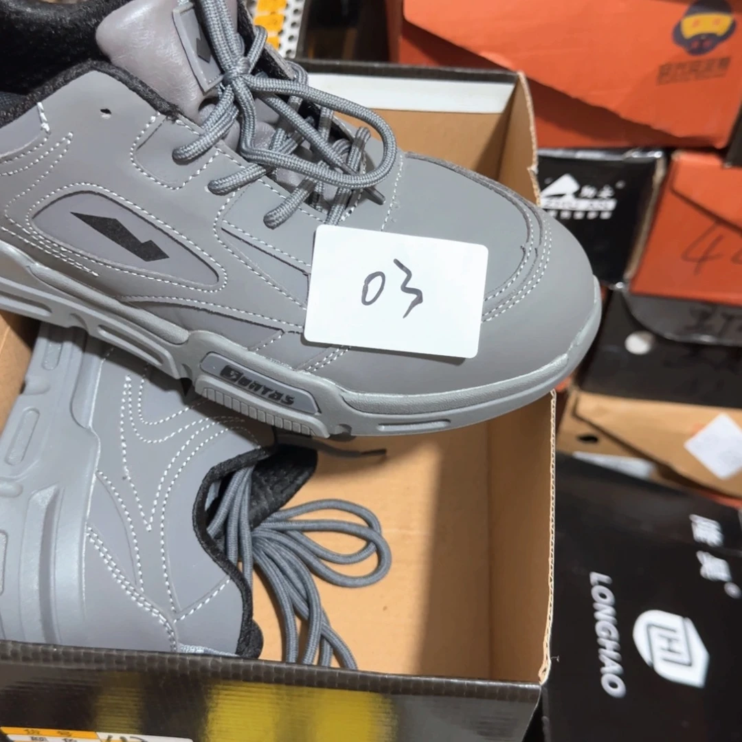 03。41码穿灰皮防砸防刺绝缘