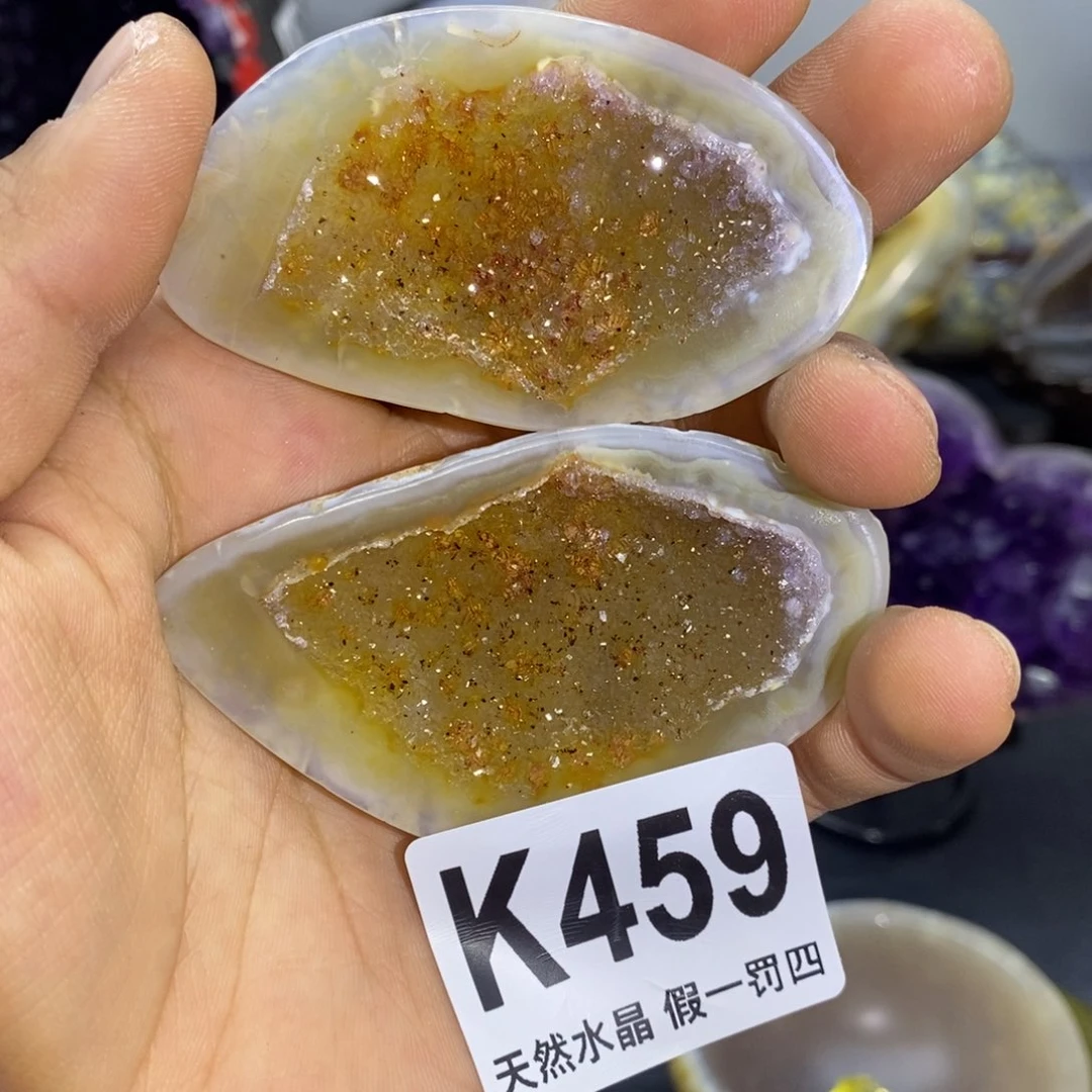 玛瑙/玉髓聚宝盆未镶嵌￣**_