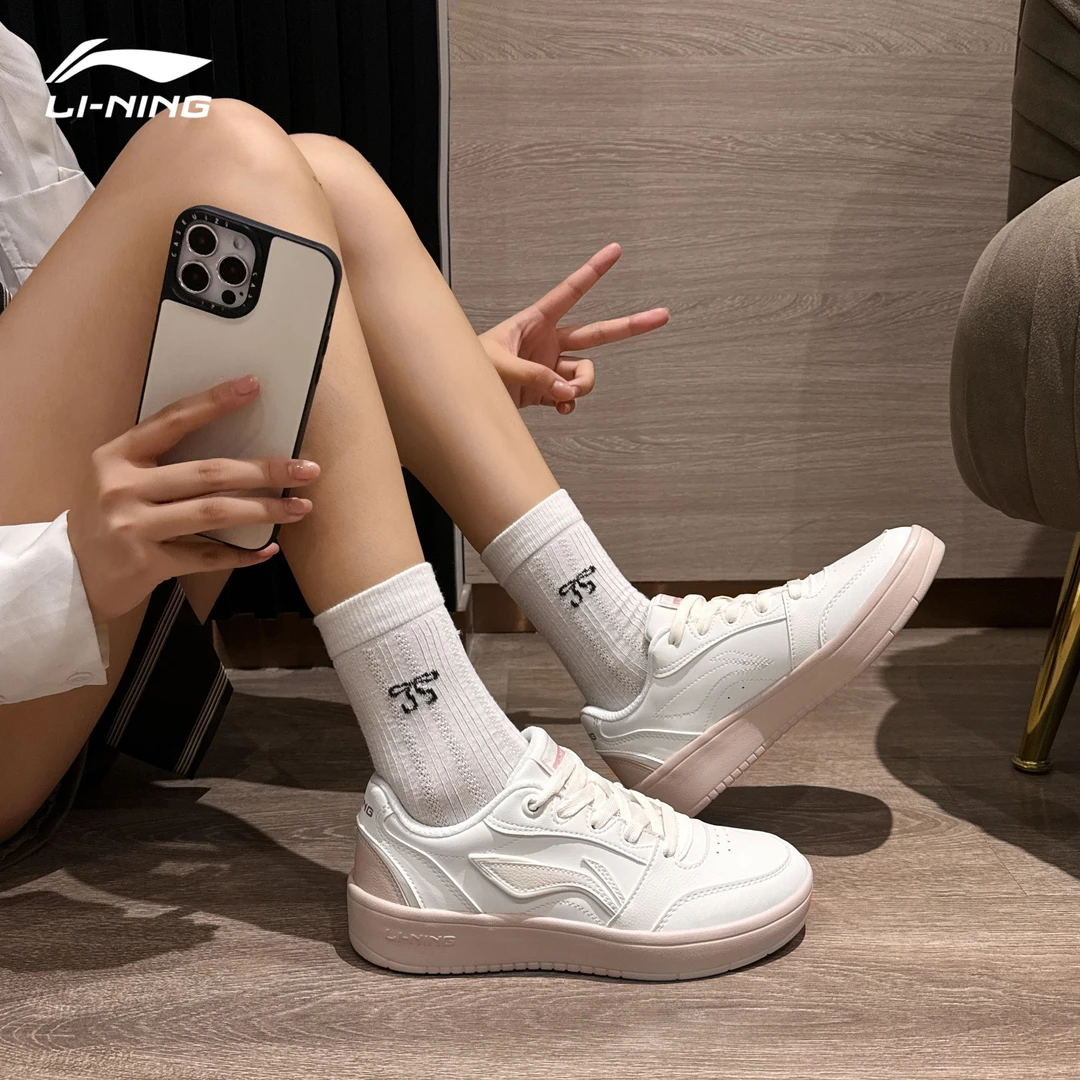 李宁元宝v3女鞋板鞋夏季新款低帮鞋子女款ins潮牌百搭小众休闲鞋