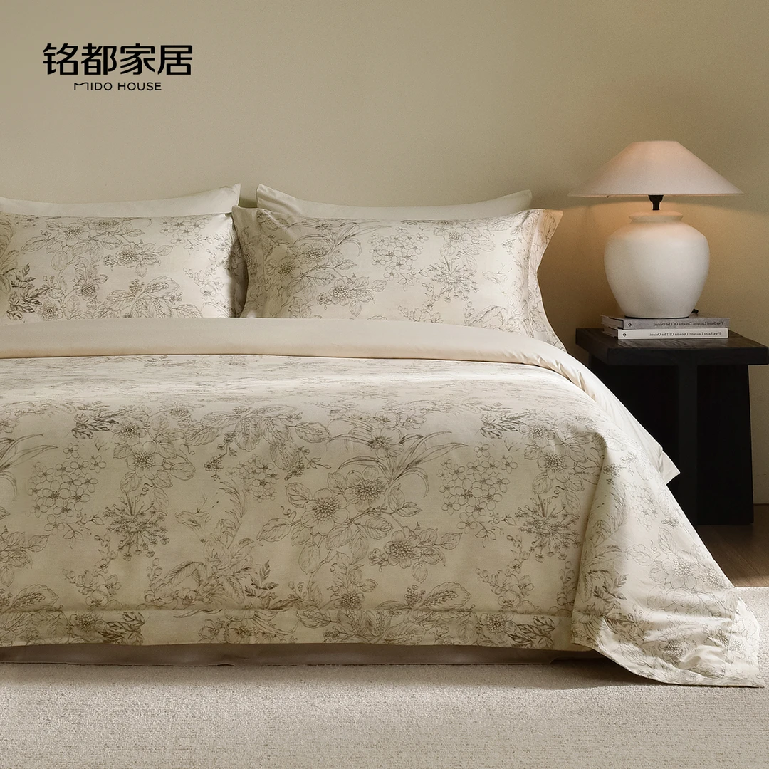 MIDOHOUSE【白梦】A类100s 全棉双股花卉轻奢印花款床上用品四件套