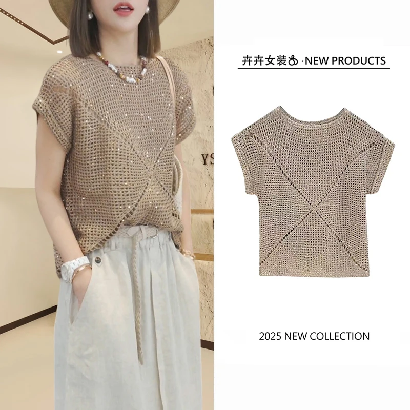 【焦糖玛奇】针织衫设计亮片镂空高端洋气上衣2025新款时尚气质毛衣