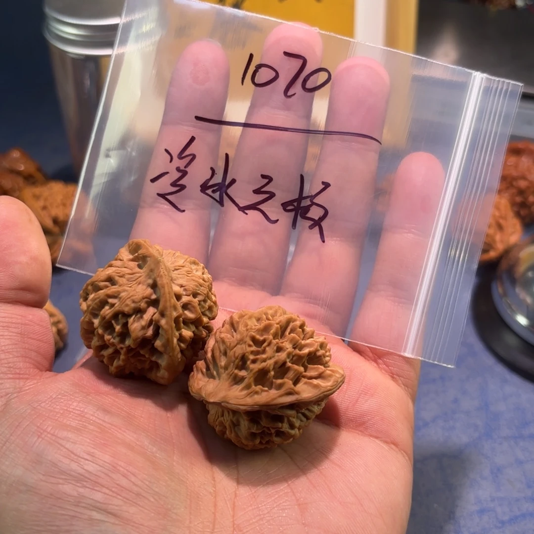 冰***极吊坠桃核全品40.3毕业秦闷！