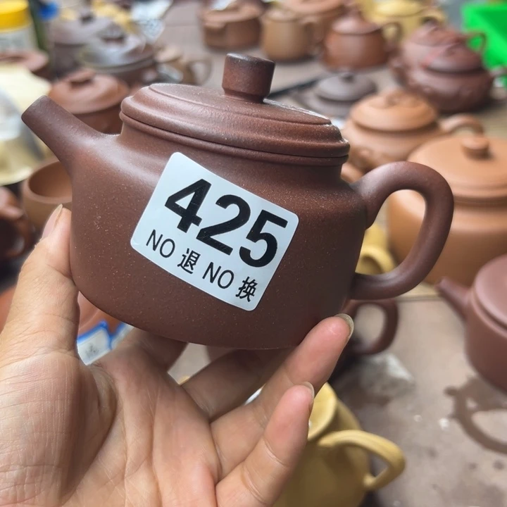 茶壶紫砂底槽清半手230