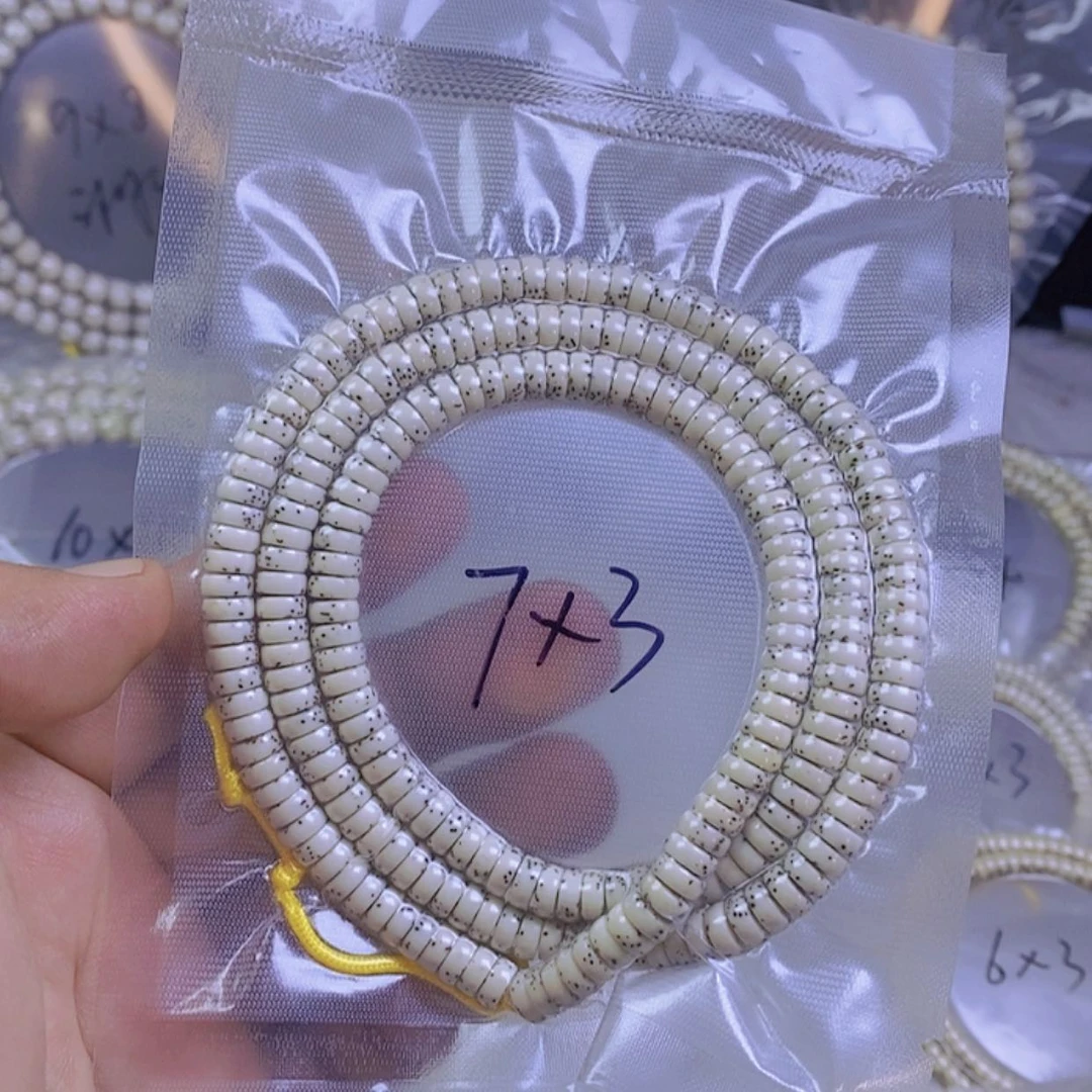 【闪购商品】星月菩提手串杰****、星月