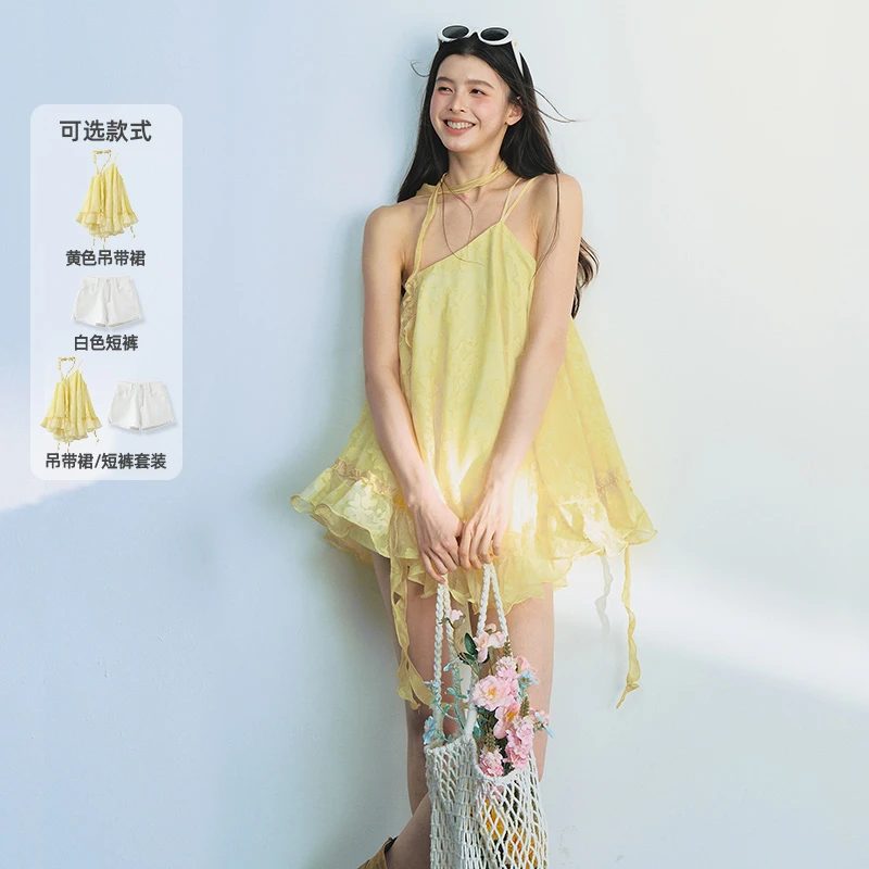 RECOIN R1C 度假风黄色荷叶边仙女连衣裙白色短裤套装