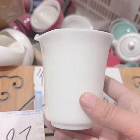 微瑕的一个直播间介意勿拍