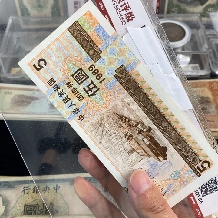 号码随机。