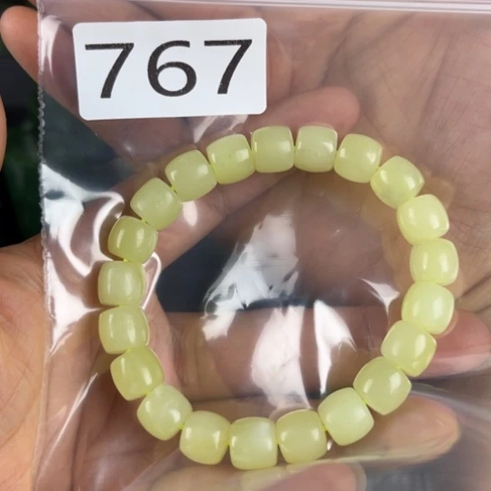 未镶嵌和田玉珠宝半成品