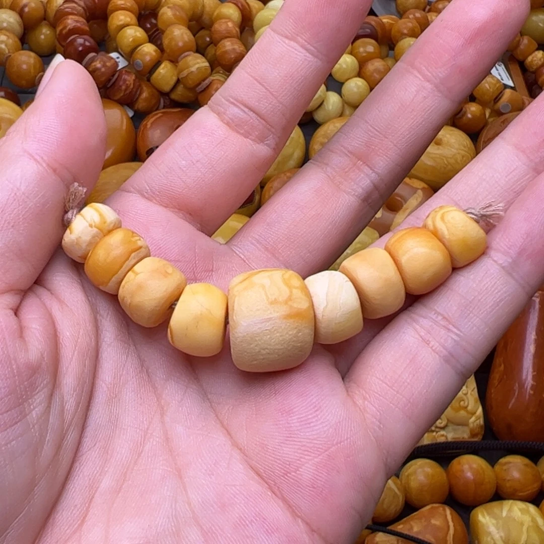 蜜蜡未镶嵌珠宝奇石干白香蜡散马蹄