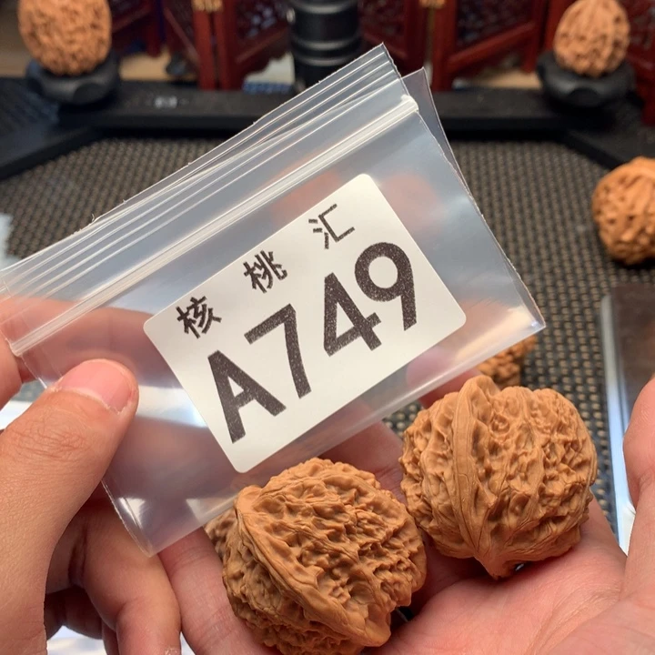 文玩核桃吊坠核老闷