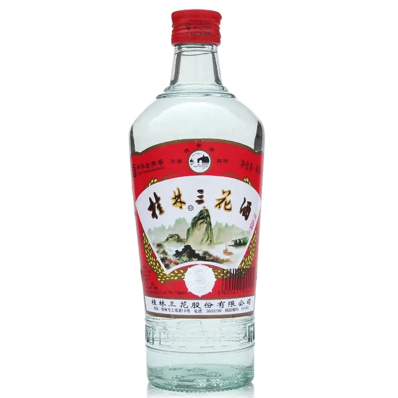52度桂林三花酒480ml