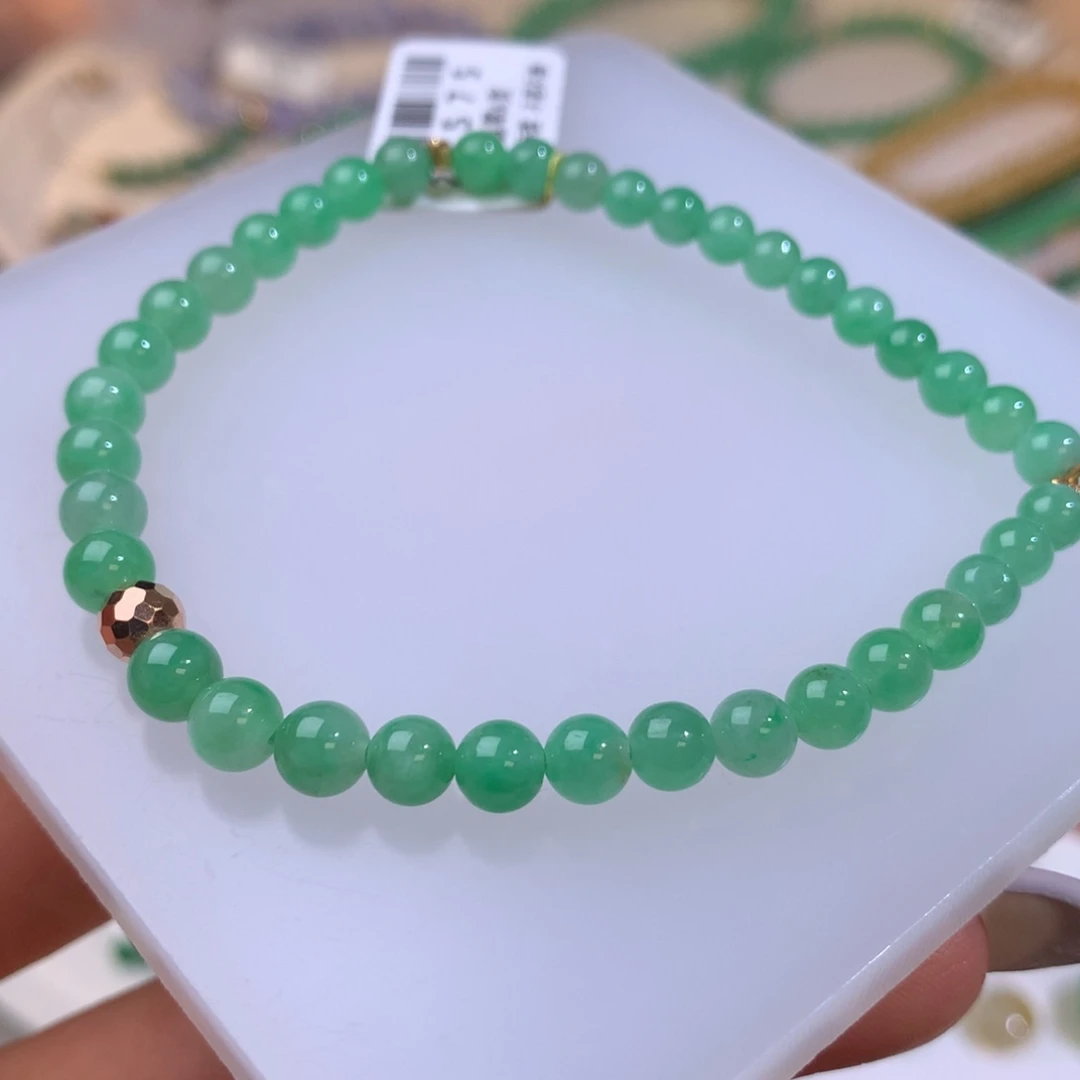 定制翡翠未镶嵌甜果绿 卡4*~5*