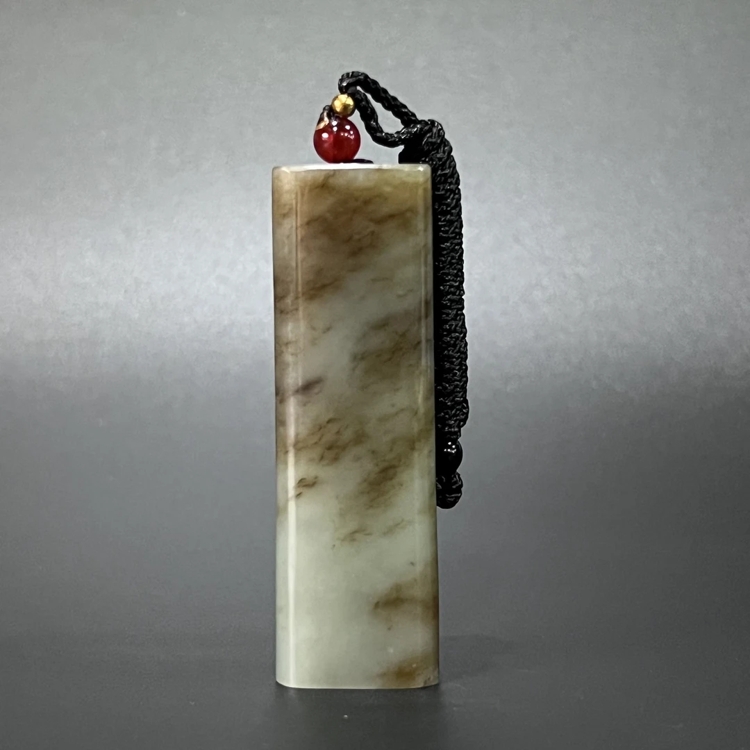 0603GC108和田玉挂件