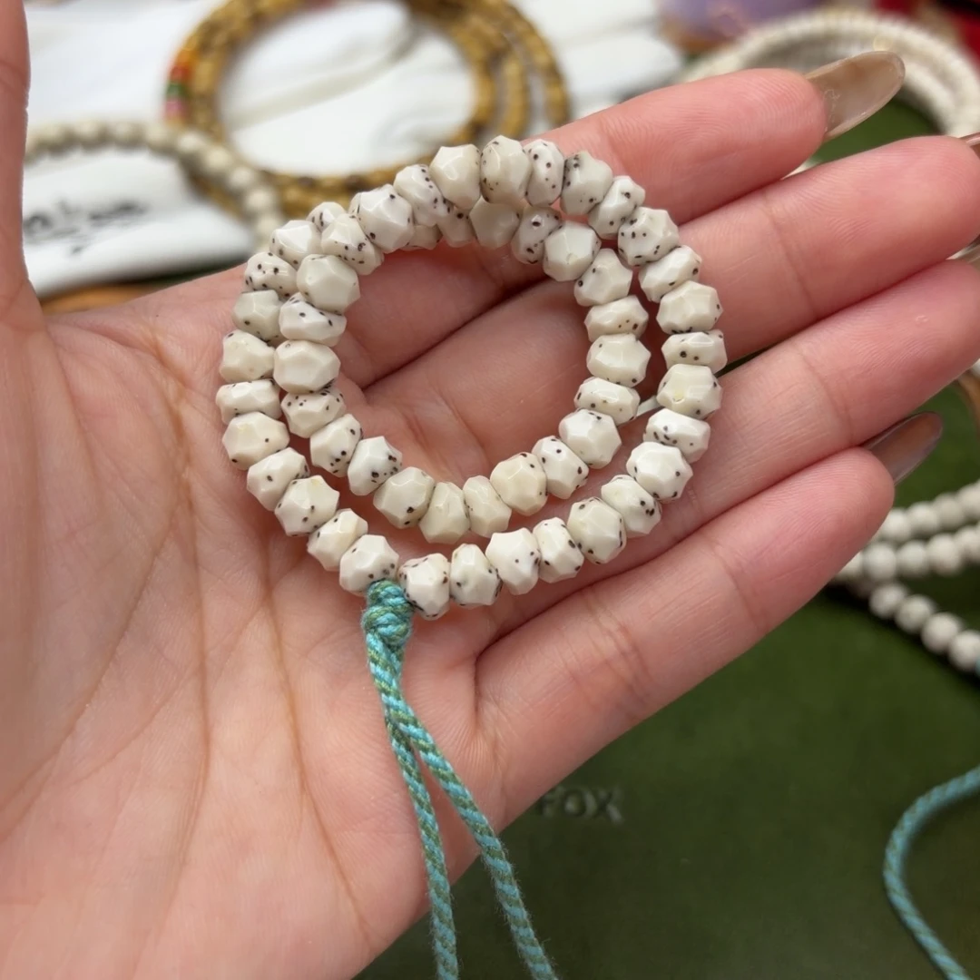 星月菩提手串6.5数星星❗️燃烧机❗️石玉料❗️