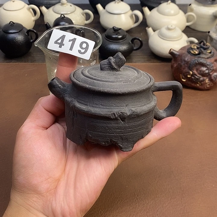 419放漏紫砂泡茶壶120cc