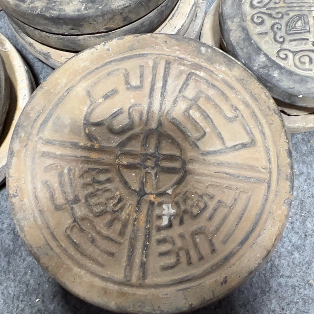 瓦当摆件茶摆件茶的