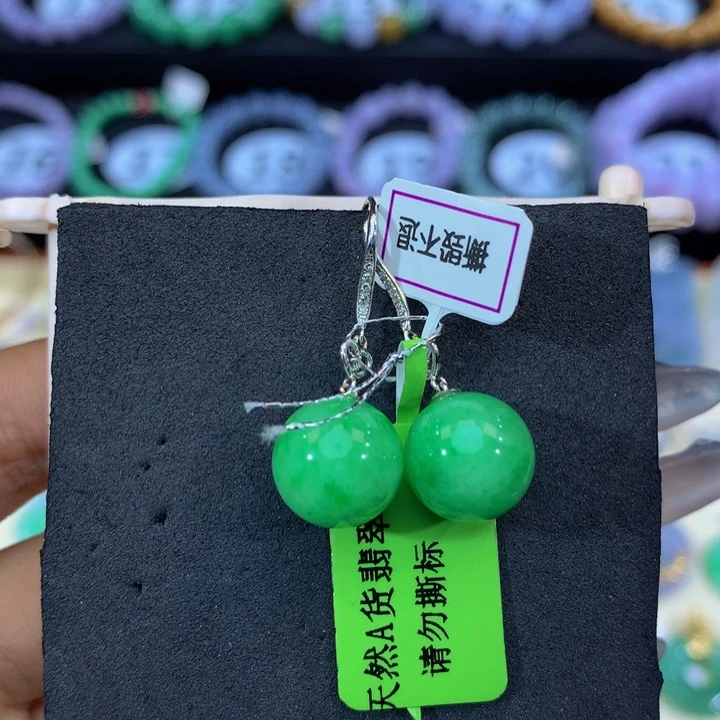 翡翠挂件18K金镶嵌翡翠