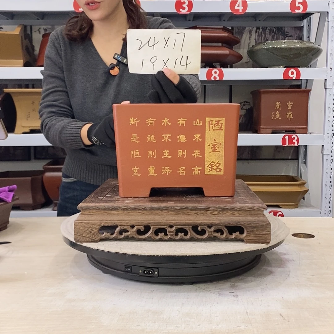 紫砂花盆紫砂花盆