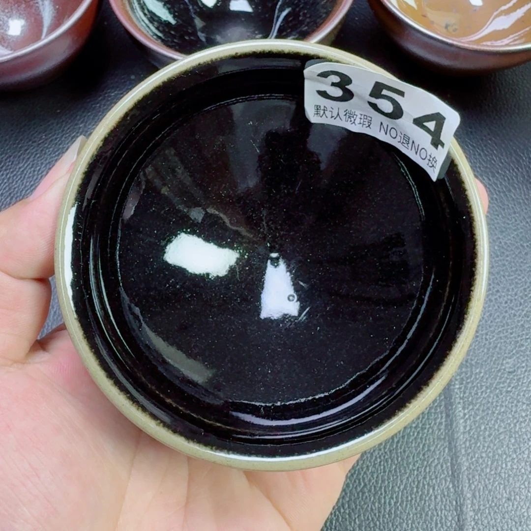 茶盏古时茶器建窑建盏354