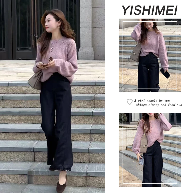 早秋时尚穿搭2025年新款韩系简约百搭长袖针织上衣牛仔裤两件套装