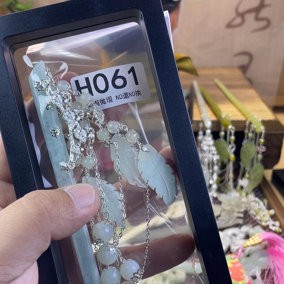 蛇纹石玉未镶嵌发饰安****鱼