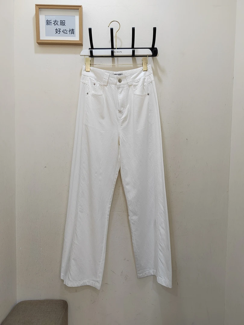 麦寻夏季白色高腰直筒牛仔裤休闲窄版型阔腿裤kcxds05a