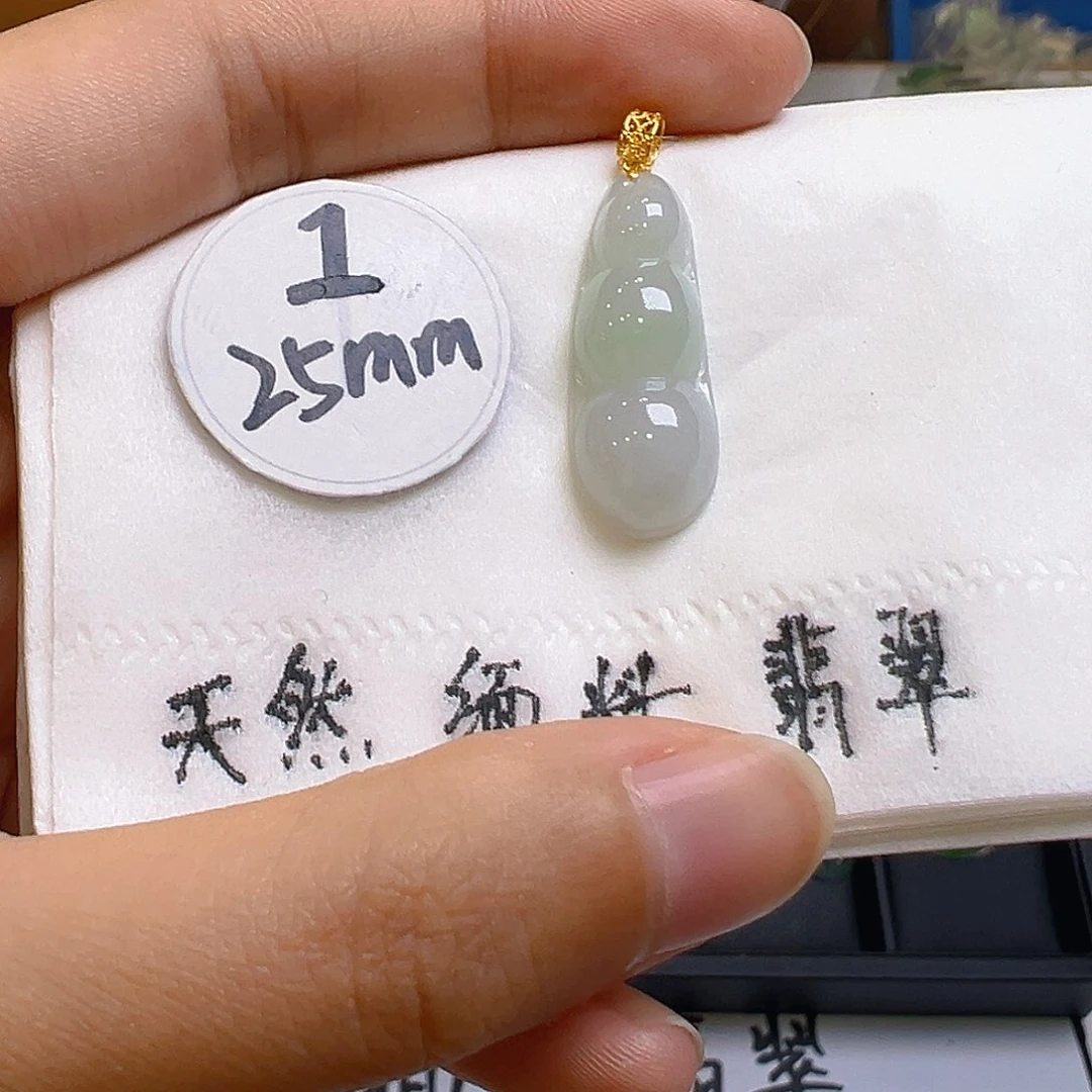 翡翠颈饰18K金镶嵌我