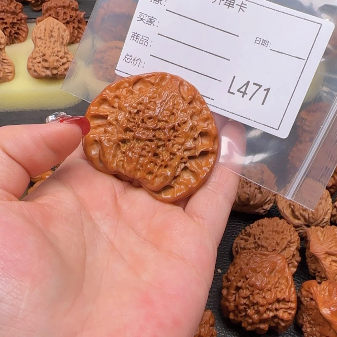 猴头核桃把件59尺一叶真心