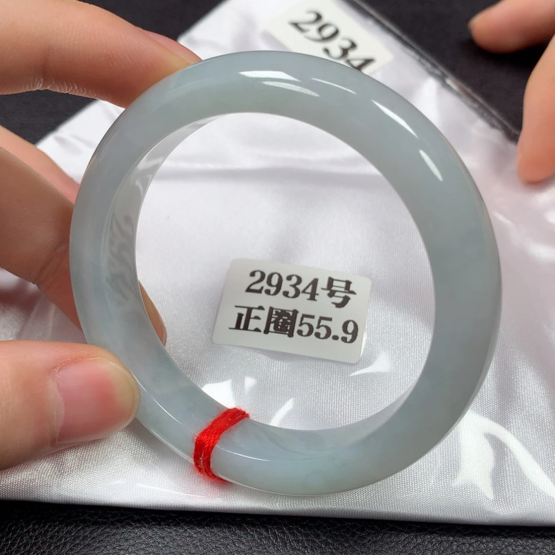 翡翠手镯未镶嵌2934号