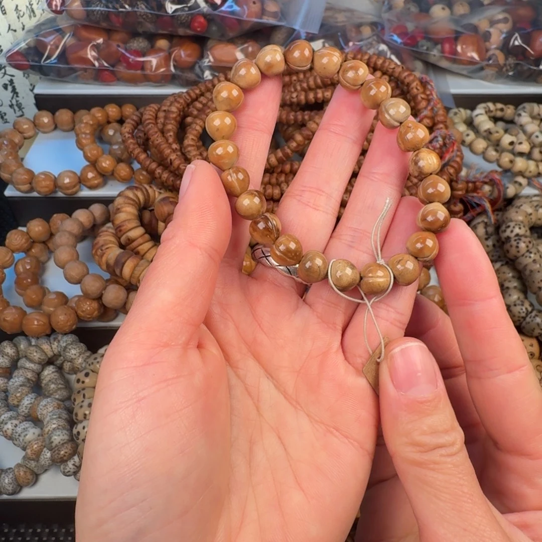 吊坠柏香籽/百香籽41