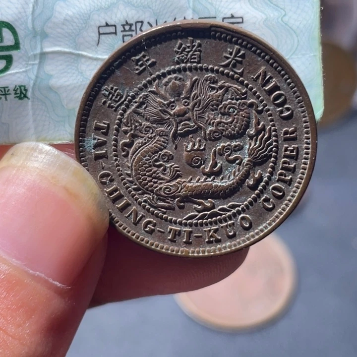 铜通古博今专卖店海海海