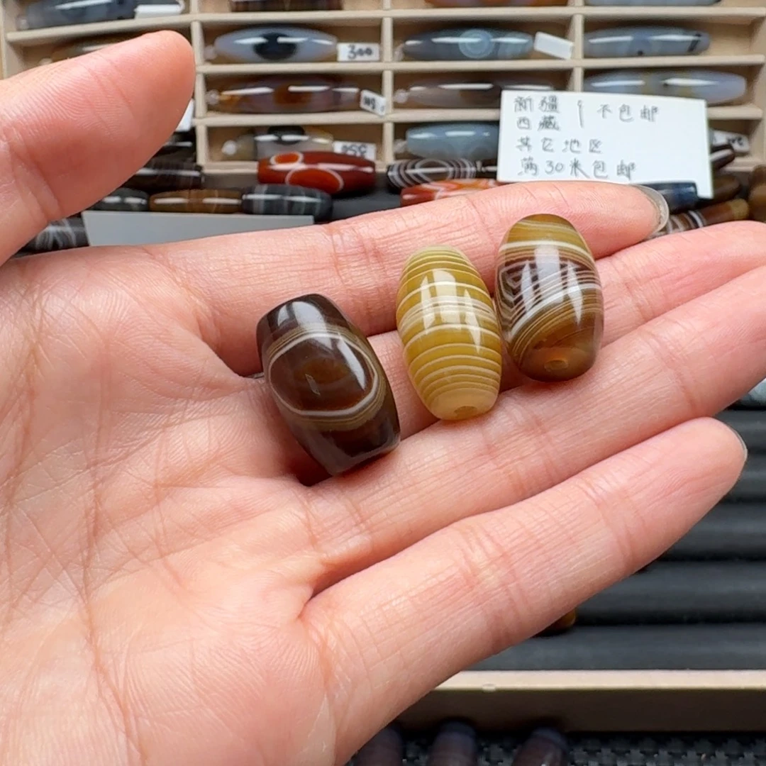 石***墨玛瑙/玉髓未镶嵌颈饰