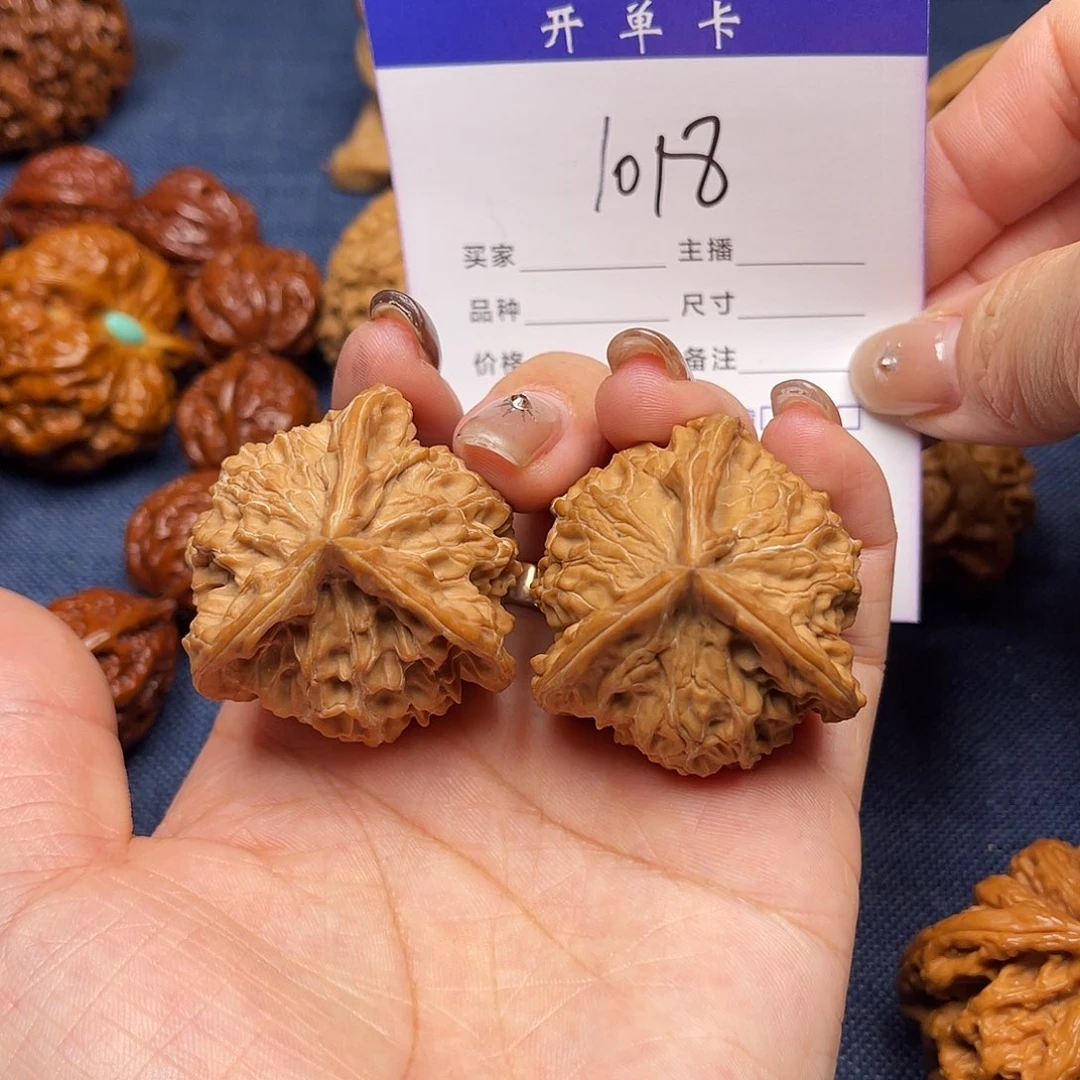 吊坠文玩核桃盘山三棱40