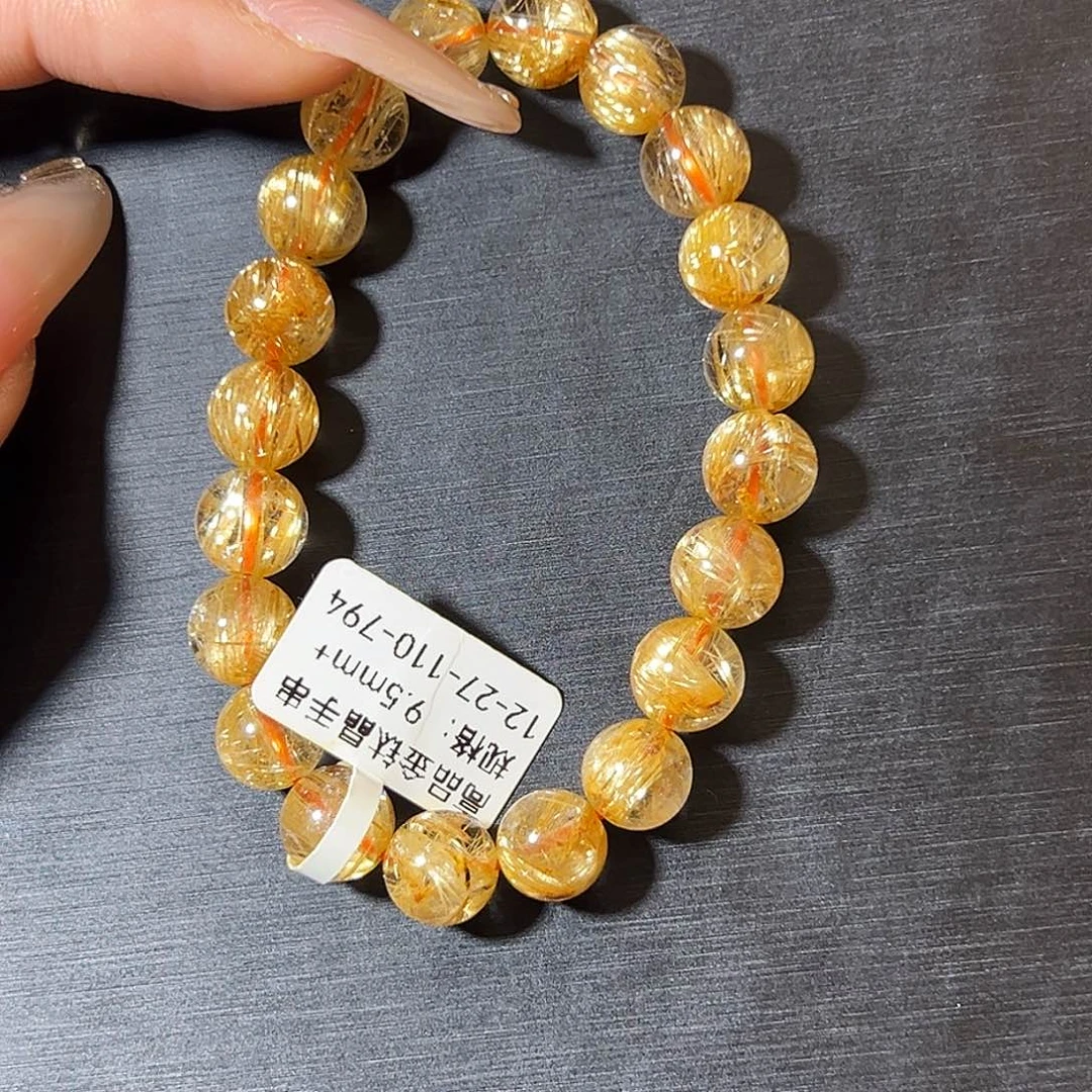 未镶嵌发晶手链天气金发晶794