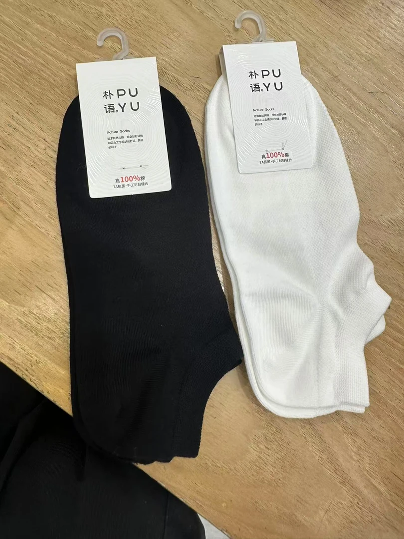 chalan 新款时尚百搭舒适休闲T恤   女 袜25wz0606