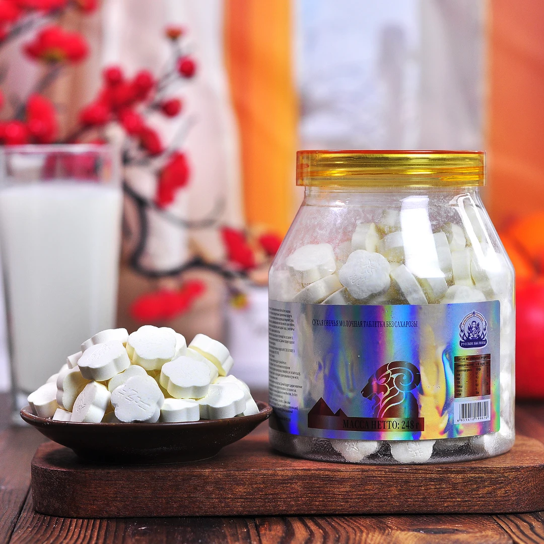 无蔗糖羊奶贝奶片罐装干吃休闲零食248克