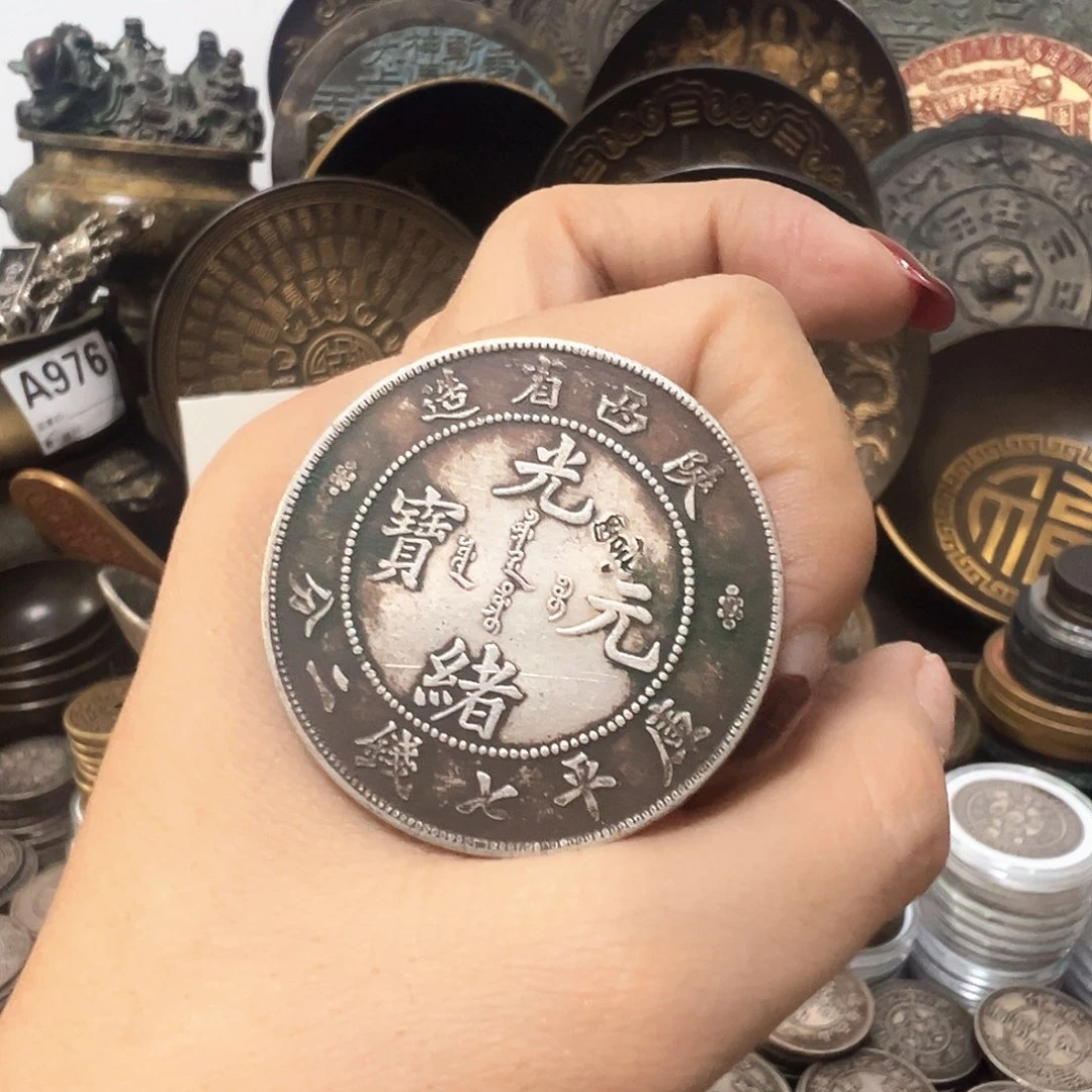 金属复古风格摆件