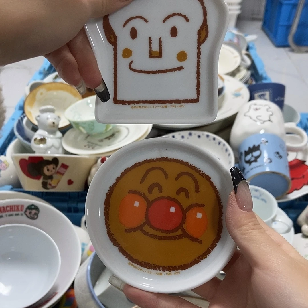 大****瓷片陶瓷退货拉黑