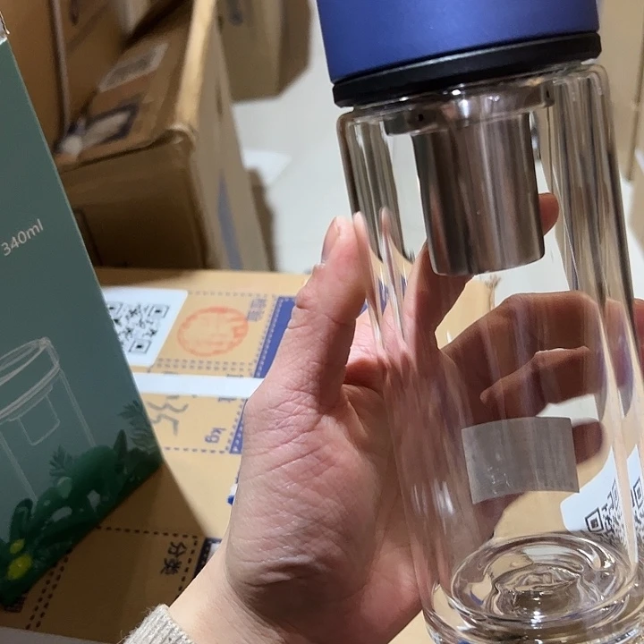 V261+70+340ml  蓝 杯套