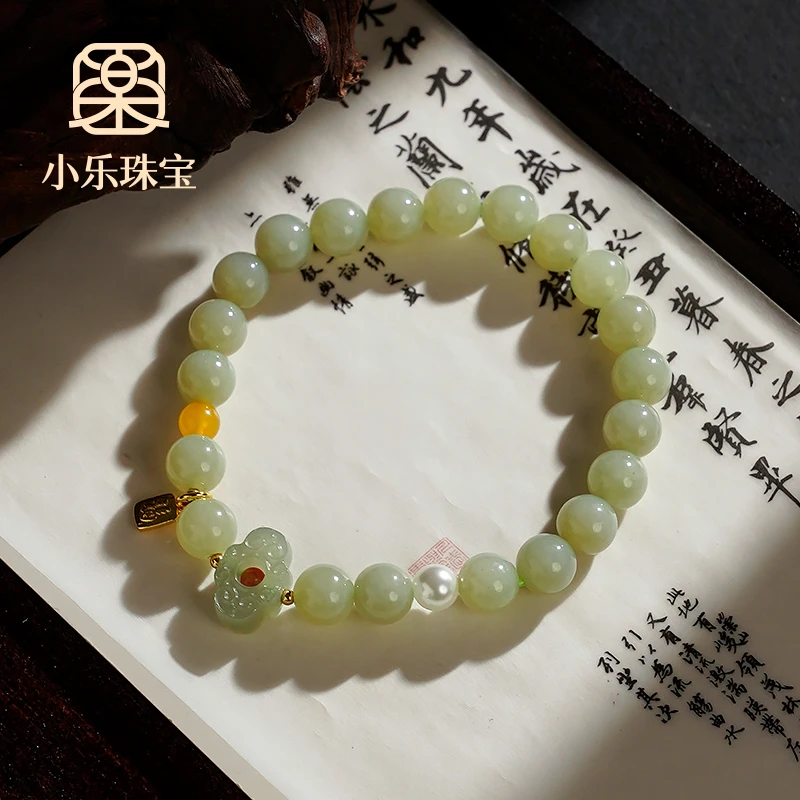 高贵优雅和田玉福牌手链多样性发一-10241