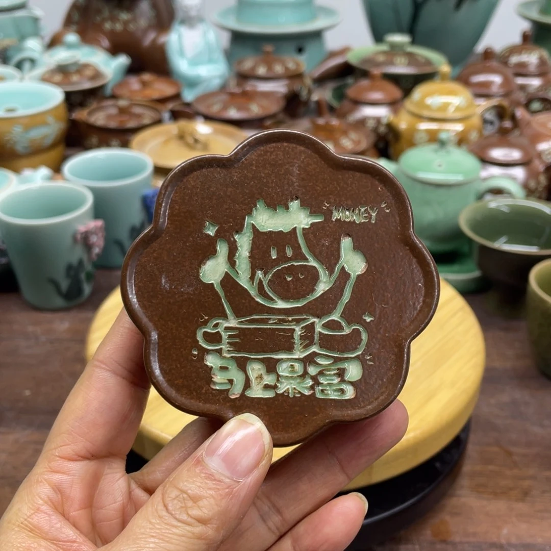 开播微瑕特价福利青瓷