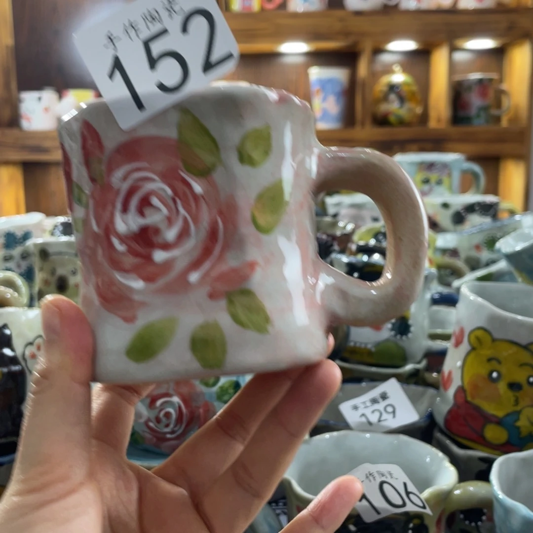 景德镇手工陶瓷咖啡杯152