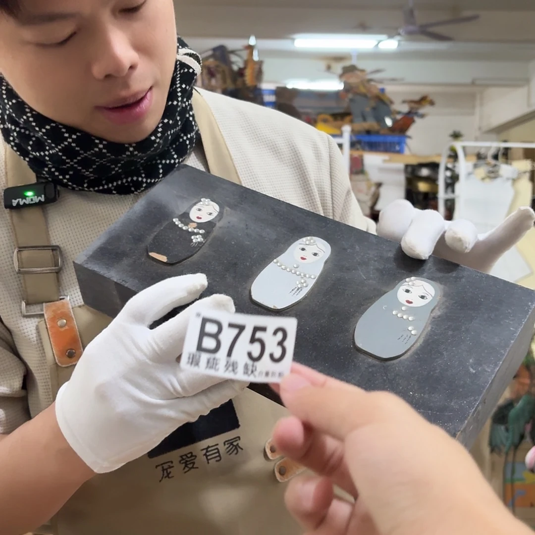 核桃木/黑胡桃（胡桃木）