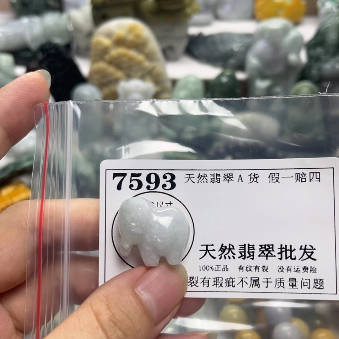 翡翠未镶嵌颈饰7593