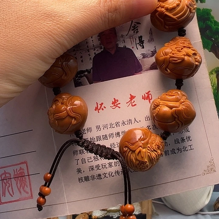 手串/手链橄榄核橄榄核