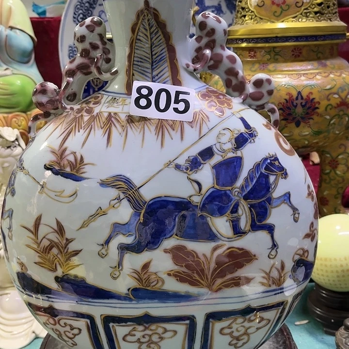 瓶摆件摆件摆件摆件