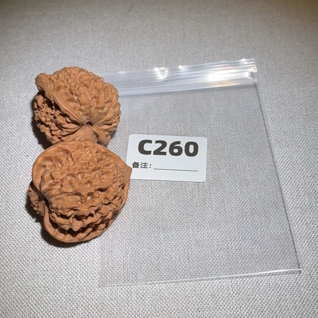 文玩核桃吊坠官帽260