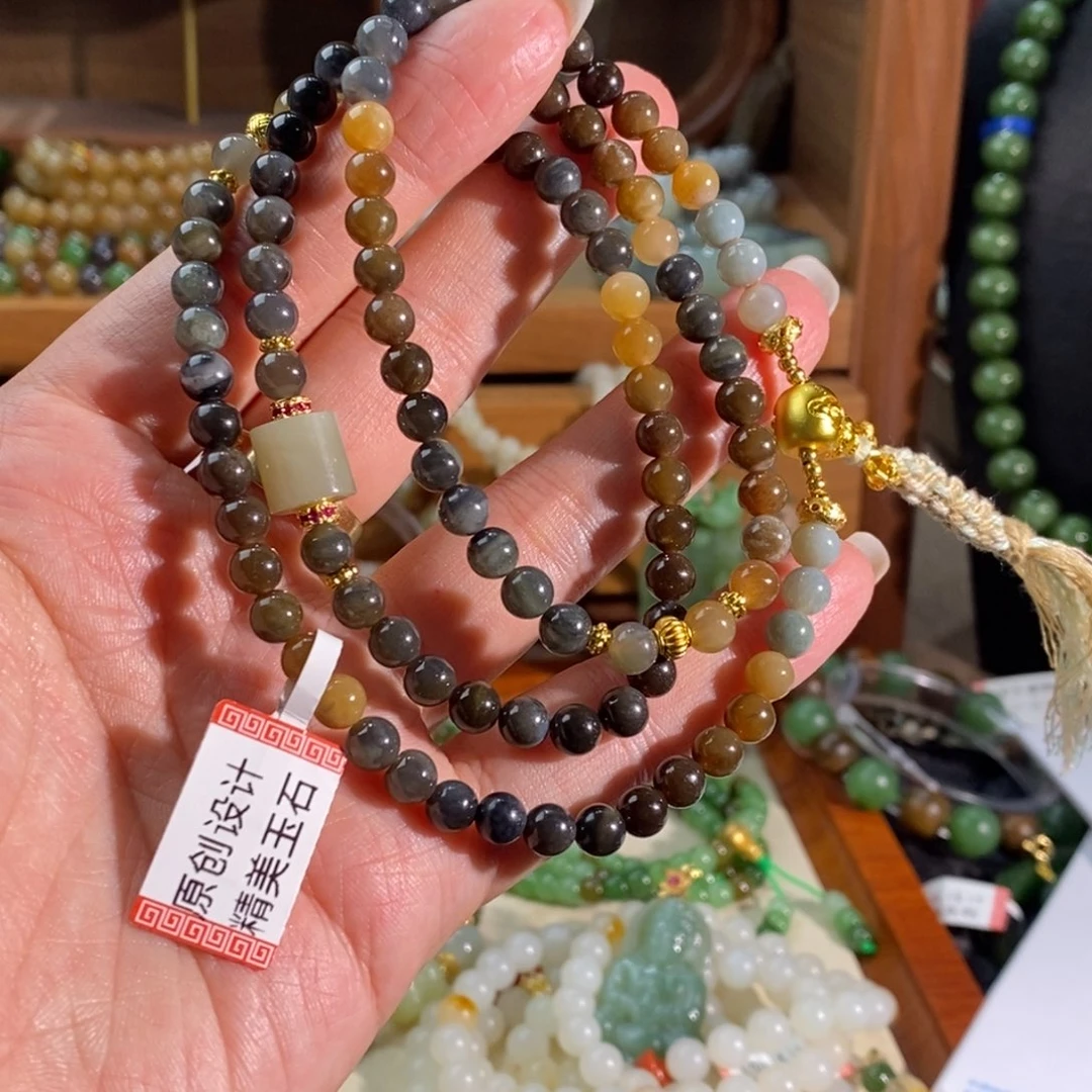 和田玉未镶嵌手链