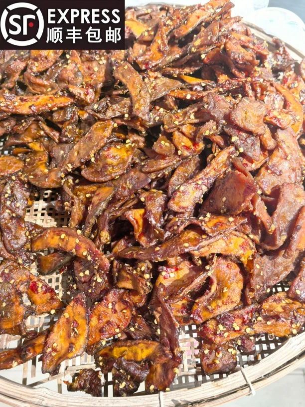 农家手工制作南瓜干